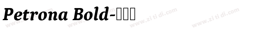 Petrona Bold字体转换